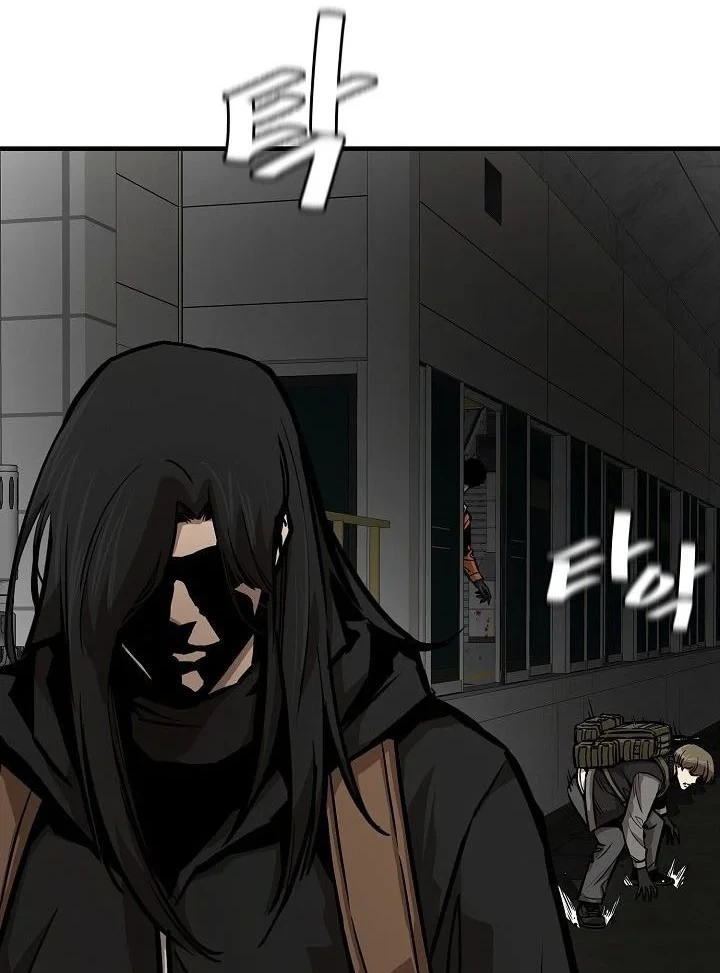 Return Survival Chapter 121 - halaman 51