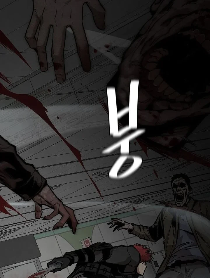 Return Survival Chapter 121 - halaman 7