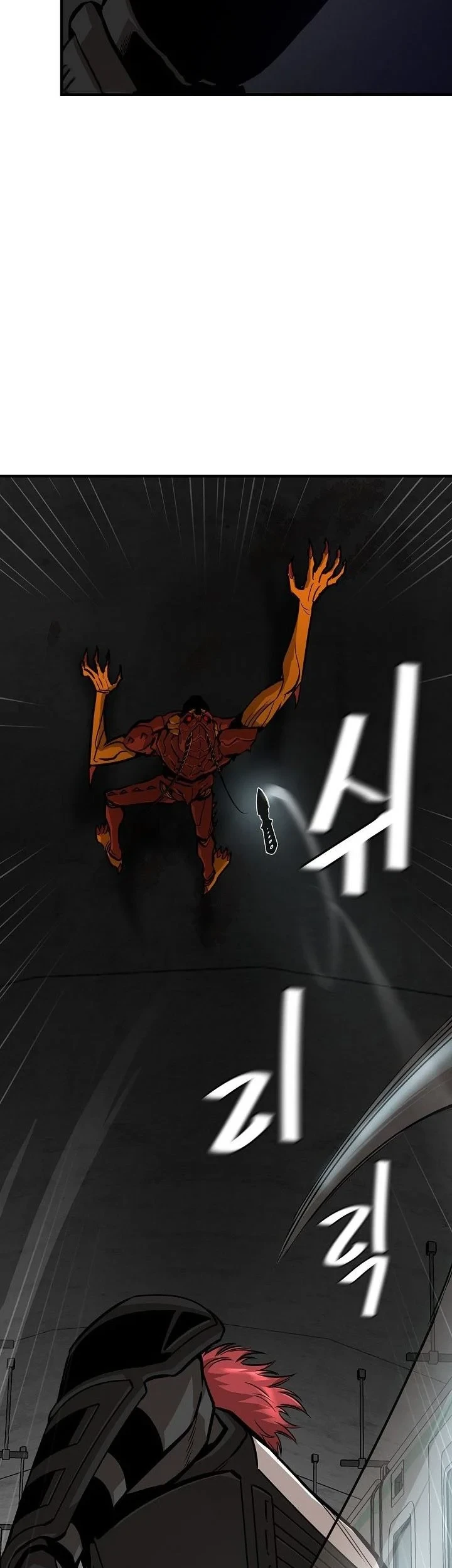 Return Survival Chapter 122 - halaman 10