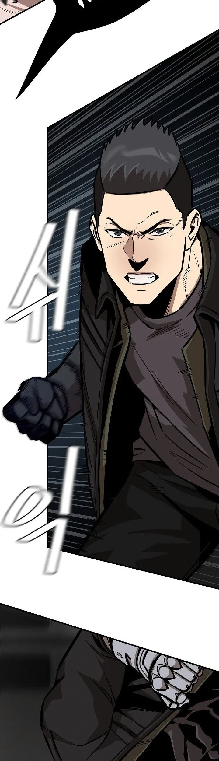 Return Survival Chapter 122 - halaman 20