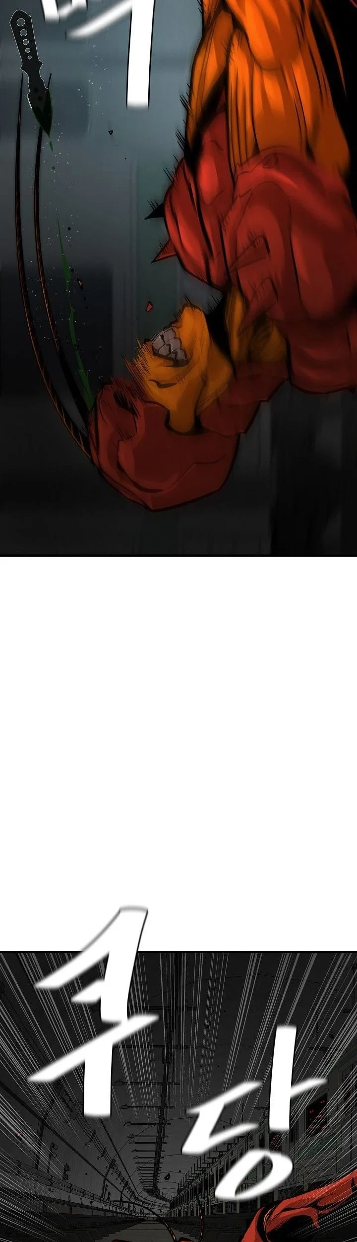 Return Survival Chapter 122 - halaman 22