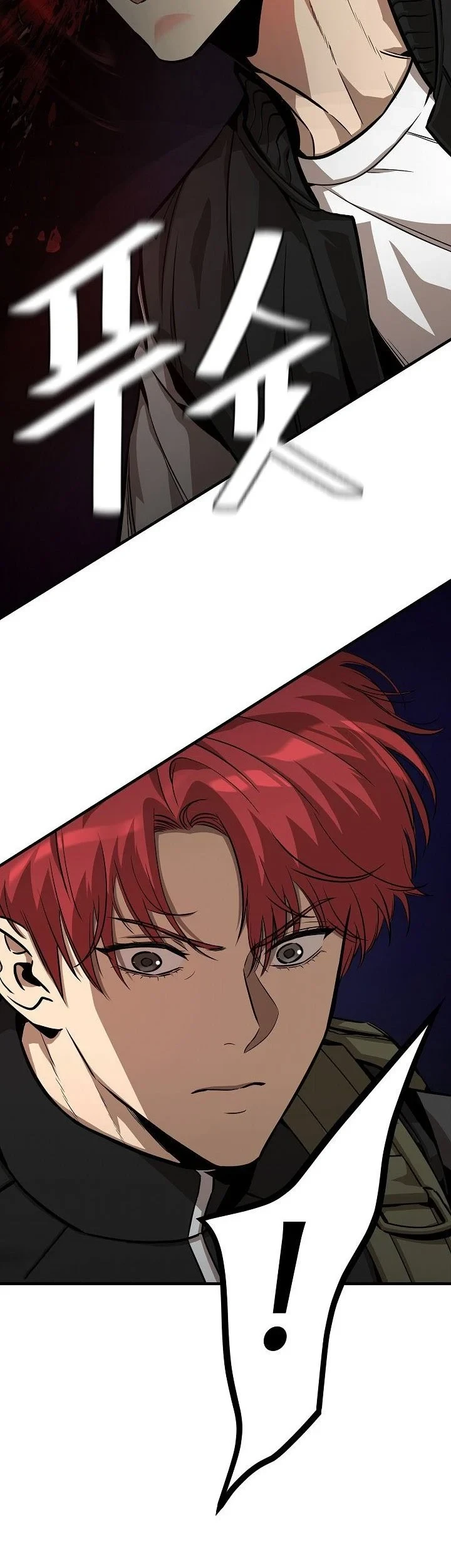 Return Survival Chapter 122 - halaman 56