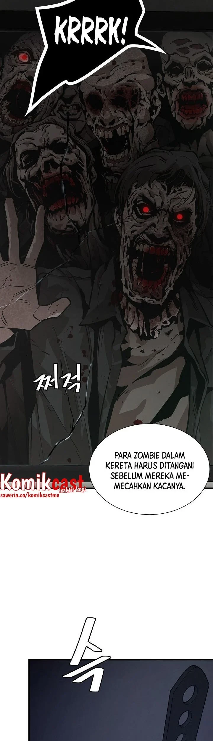 Return Survival Chapter 122 - halaman 8