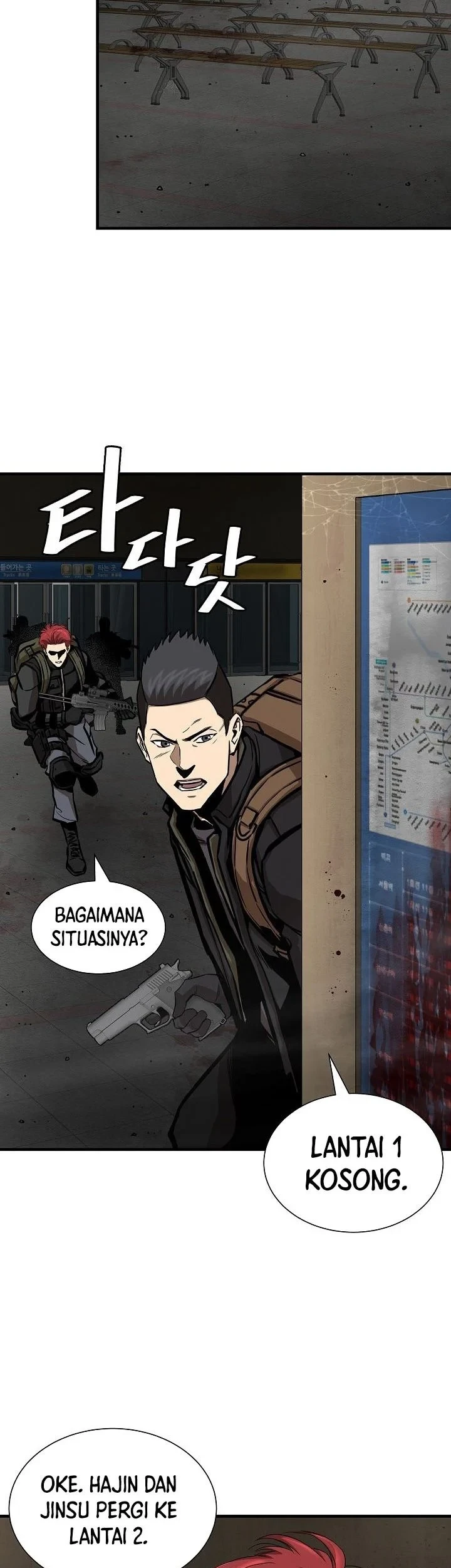 Return Survival Chapter 123 - halaman 20