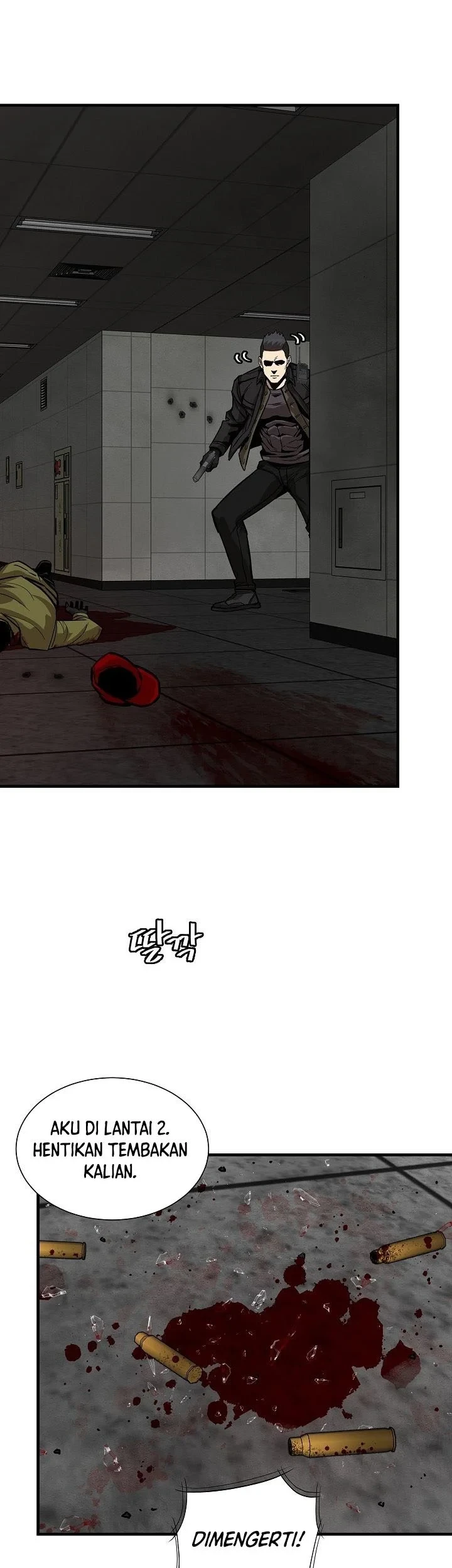 Return Survival Chapter 123 - halaman 26