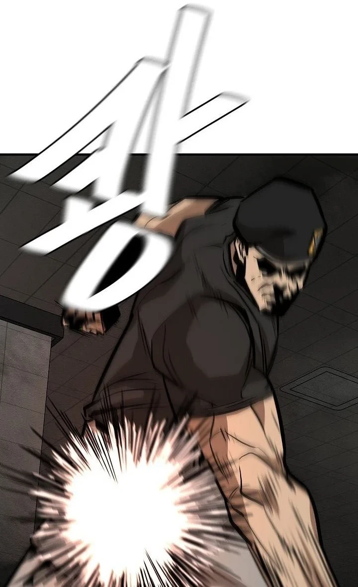 Return Survival Chapter 123 - halaman 29