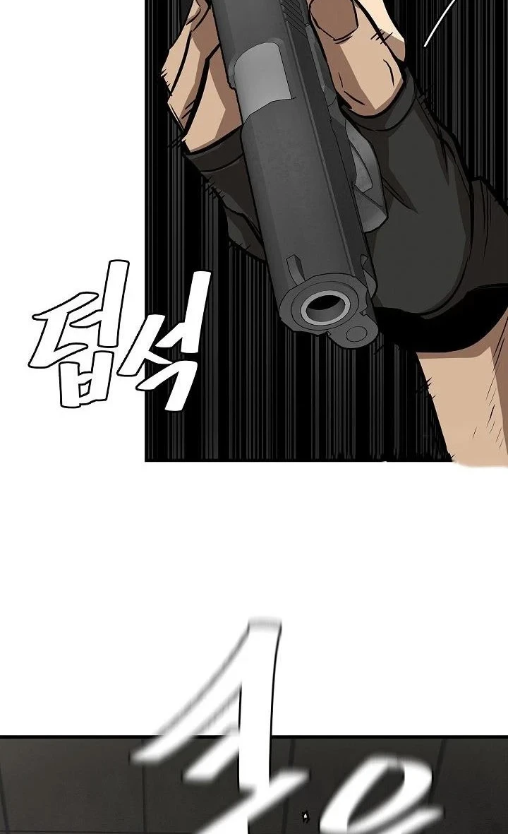 Return Survival Chapter 123 - halaman 33