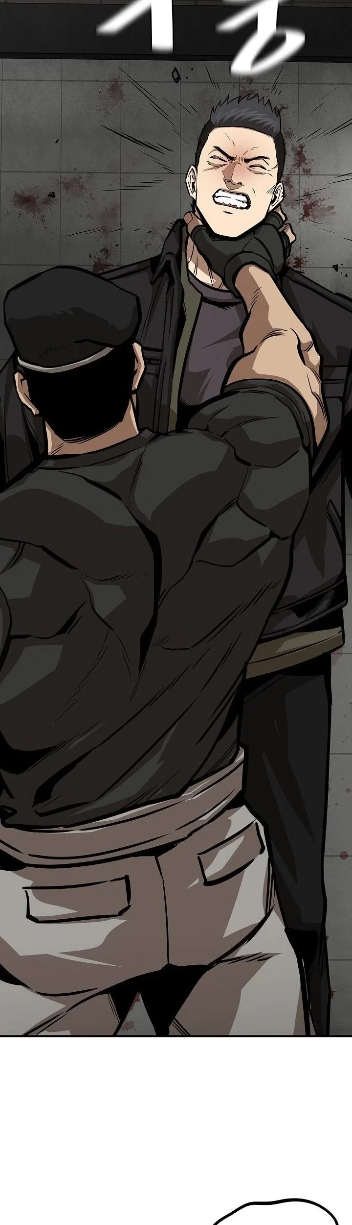 Return Survival Chapter 123 - halaman 34