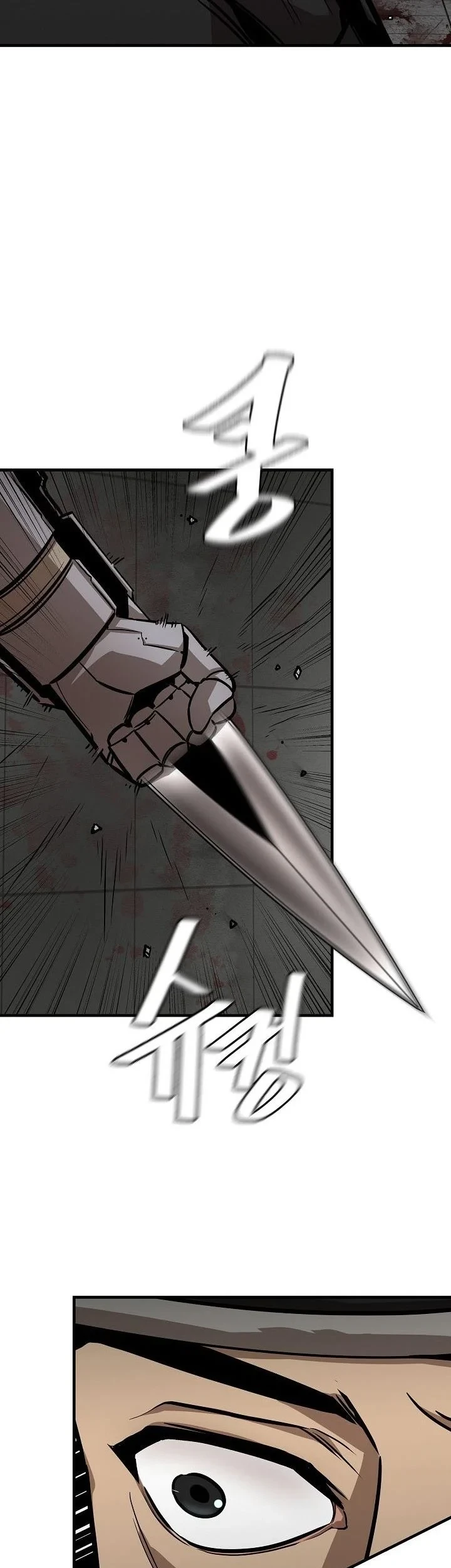 Return Survival Chapter 123 - halaman 36