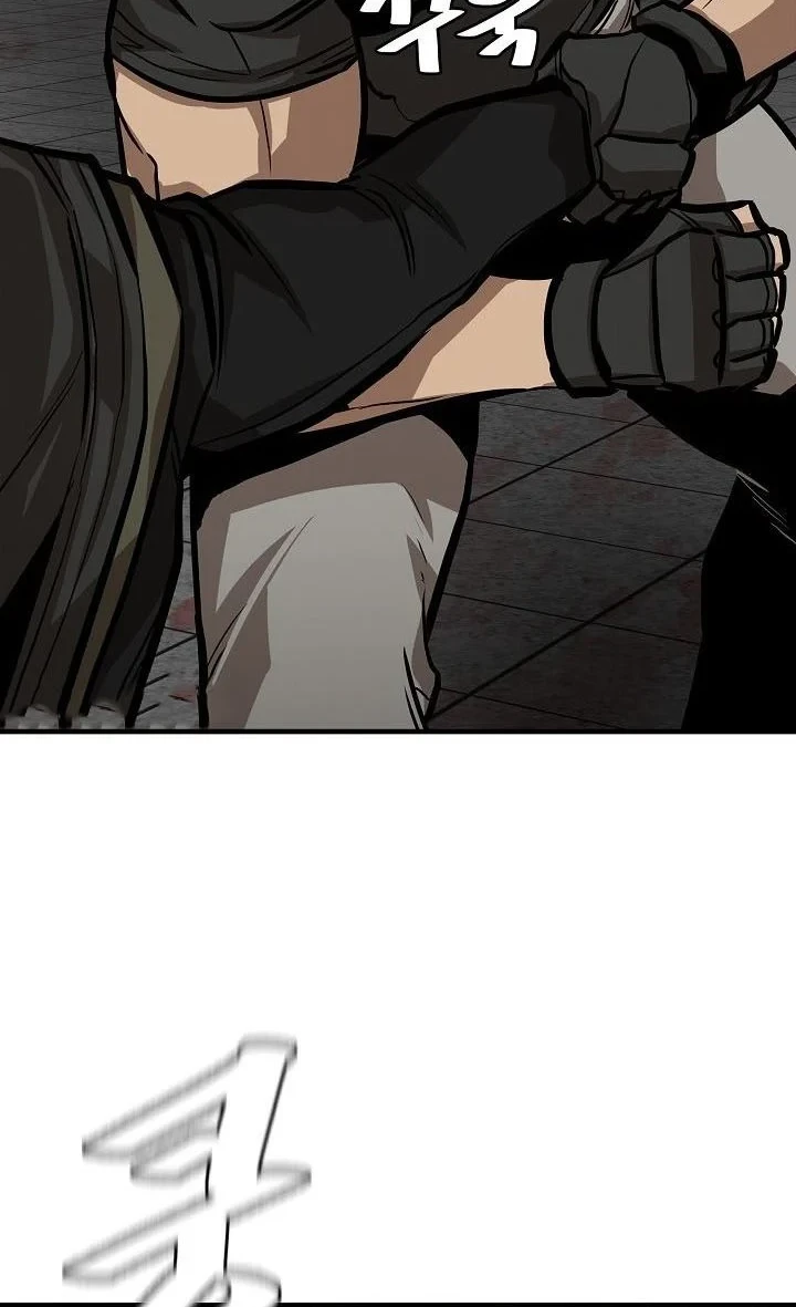 Return Survival Chapter 123 - halaman 41