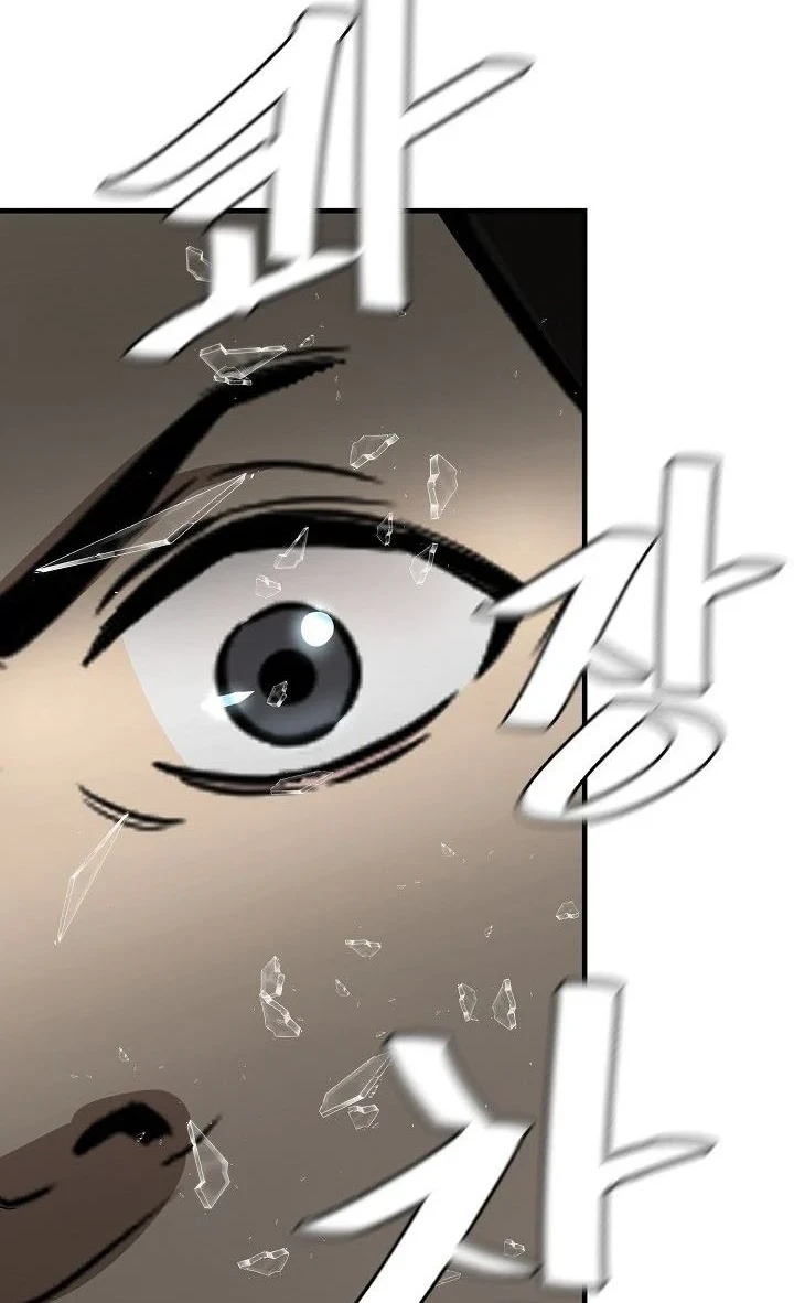 Return Survival Chapter 123 - halaman 43