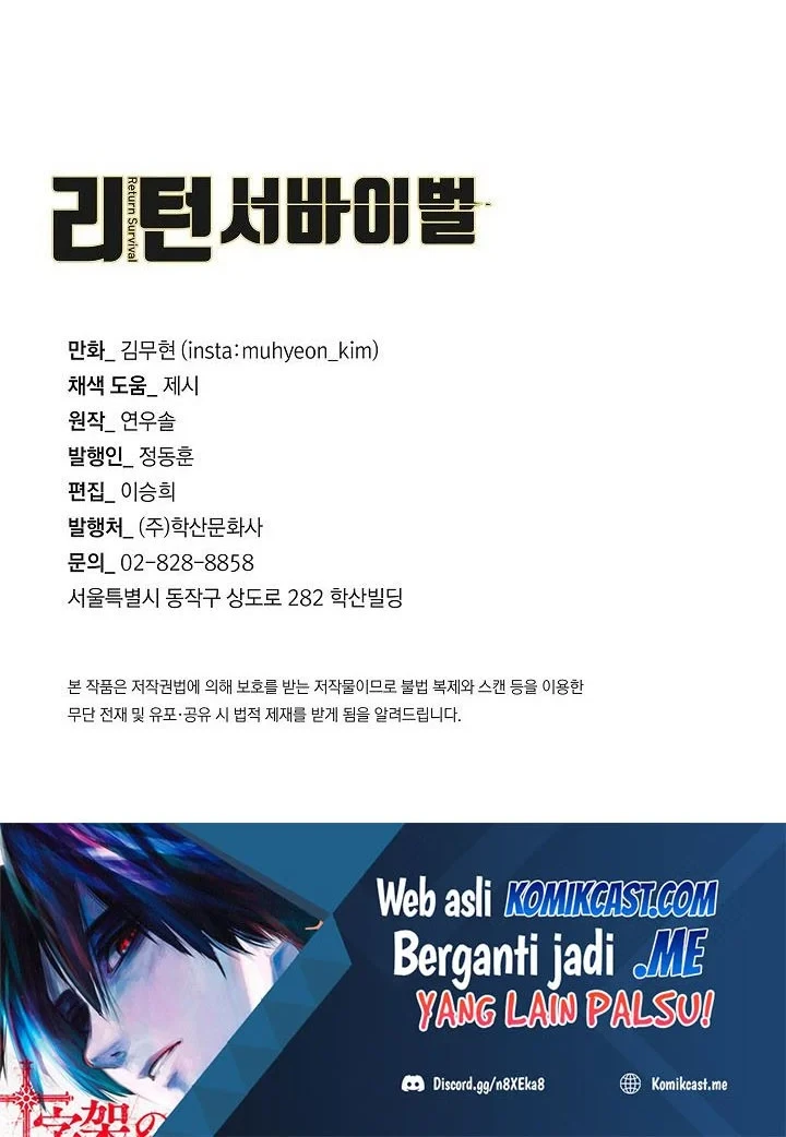Return Survival Chapter 123 - halaman 61