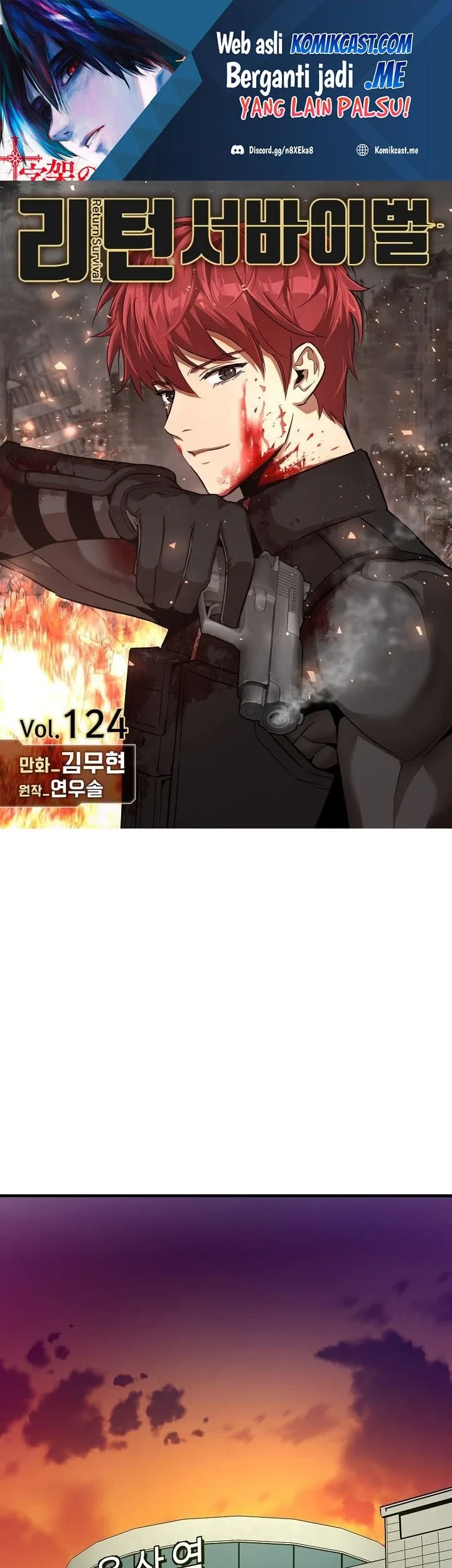 Return Survival Chapter 124 - halaman 2