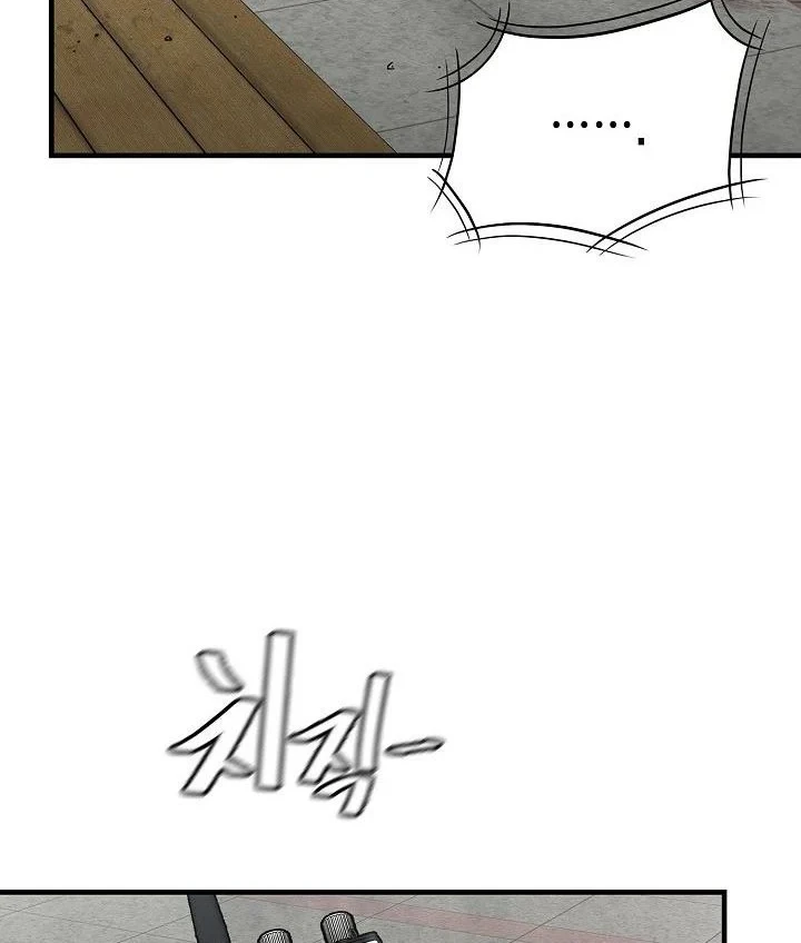 Return Survival Chapter 124 - halaman 39