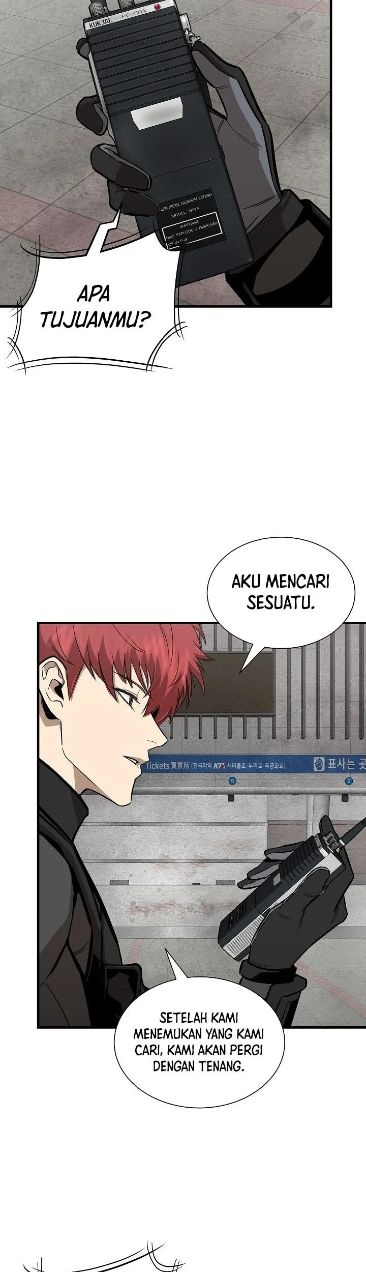 Return Survival Chapter 124 - halaman 40