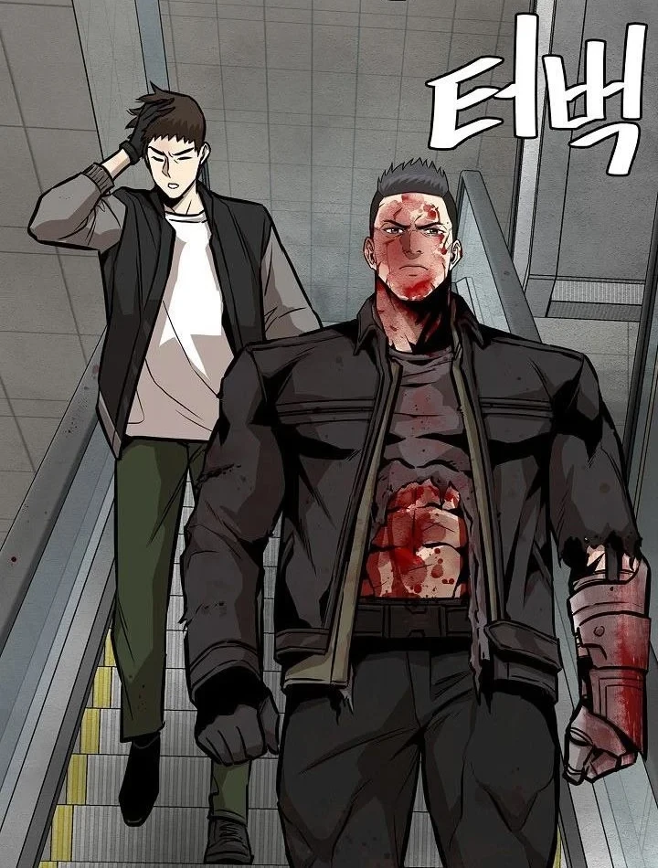 Return Survival Chapter 124 - halaman 5