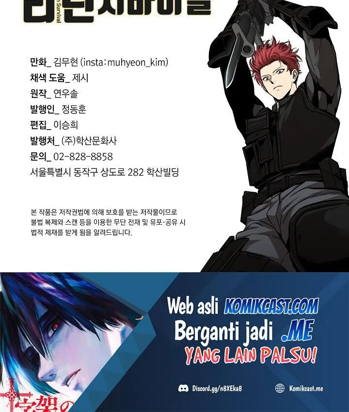 Return Survival Chapter 124 - halaman 57