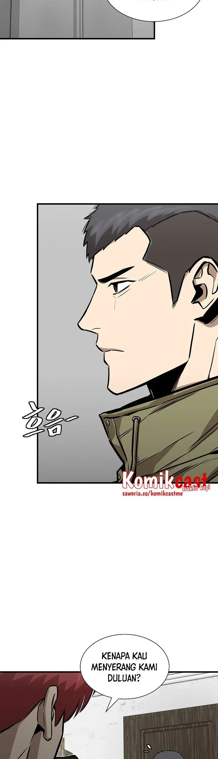 Return Survival Chapter 125 - halaman 18