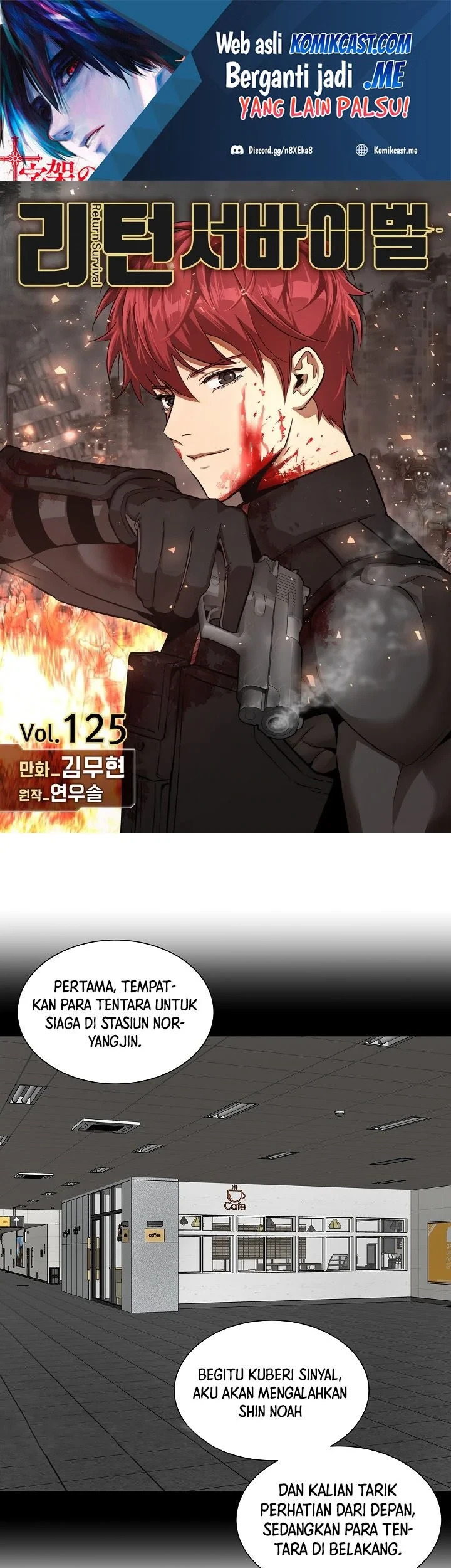 Return Survival Chapter 125 - halaman 2
