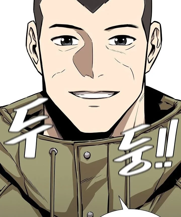 Return Survival Chapter 126 - halaman 13