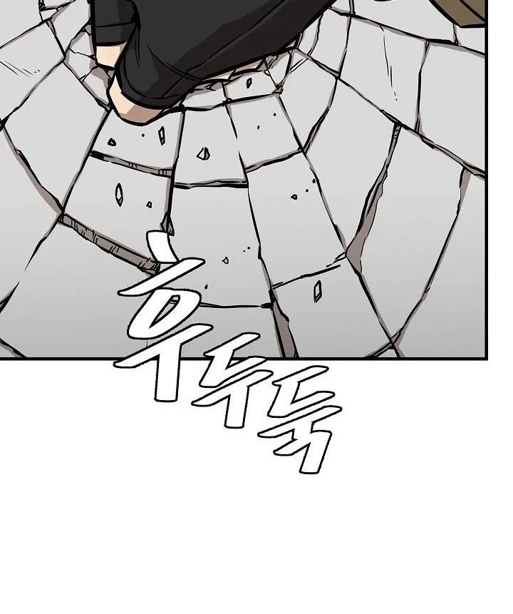 Return Survival Chapter 126 - halaman 25