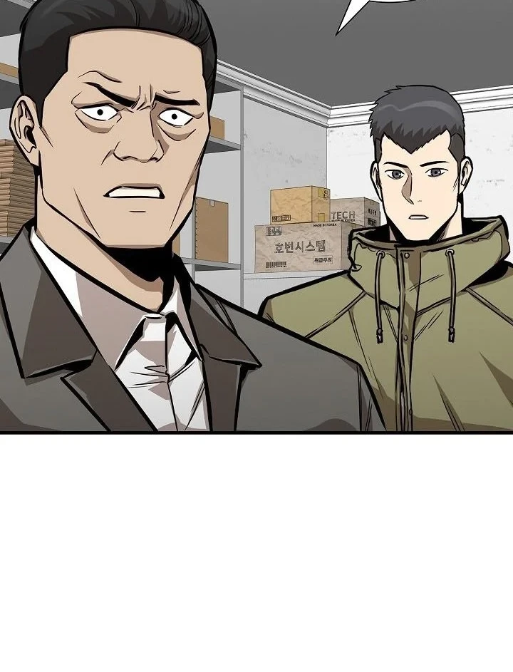 Return Survival Chapter 126 - halaman 59