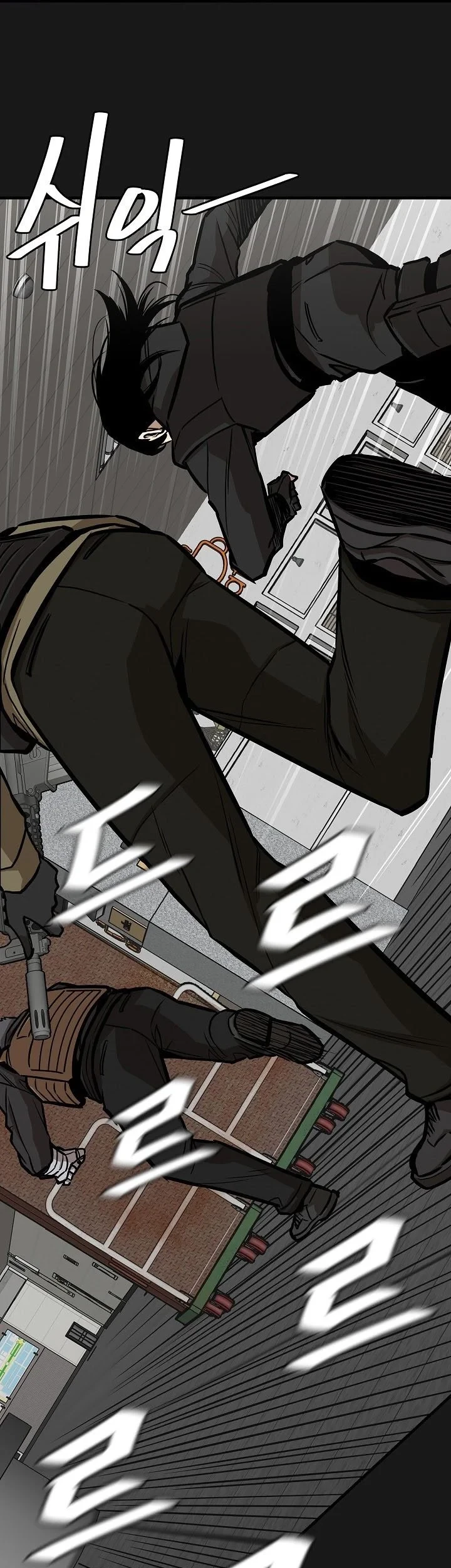 Return Survival Chapter 127 - halaman 26