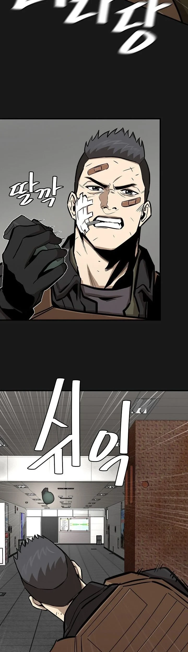 Return Survival Chapter 127 - halaman 36
