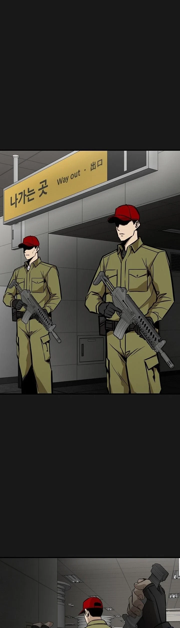 Return Survival Chapter 127 - halaman 48