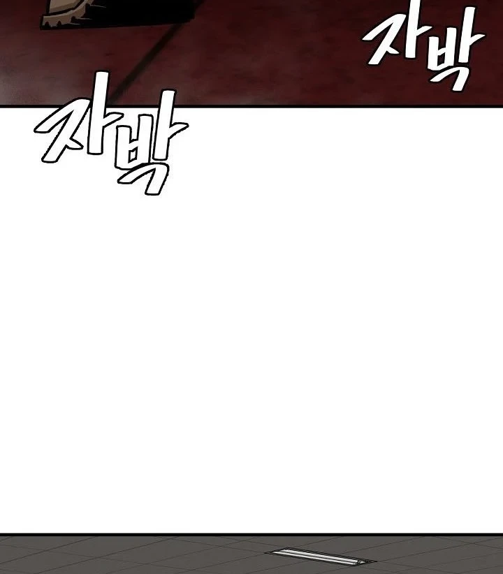 Return Survival Chapter 128 - halaman 21