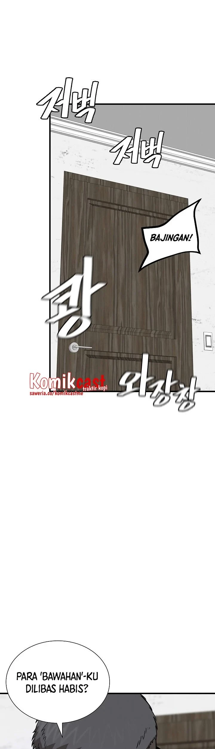 Return Survival Chapter 128 - halaman 42