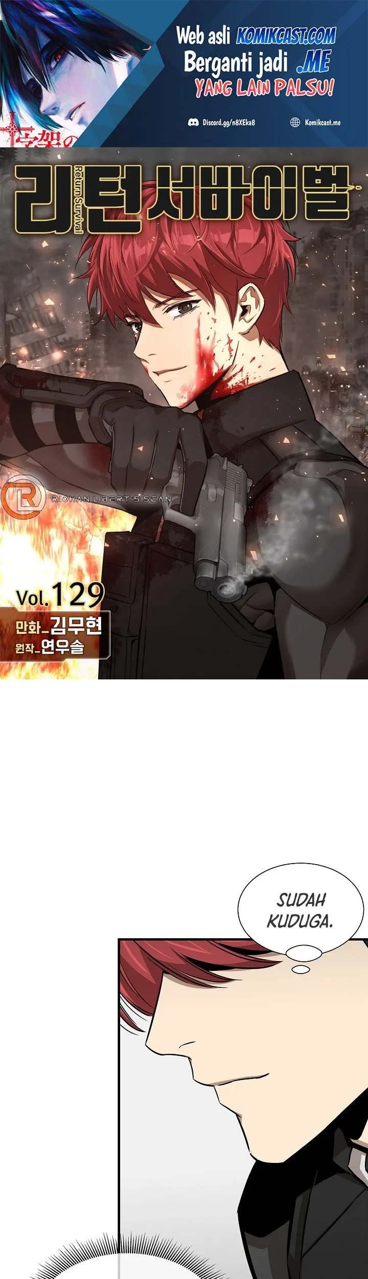 Return Survival Chapter 129 - halaman 2
