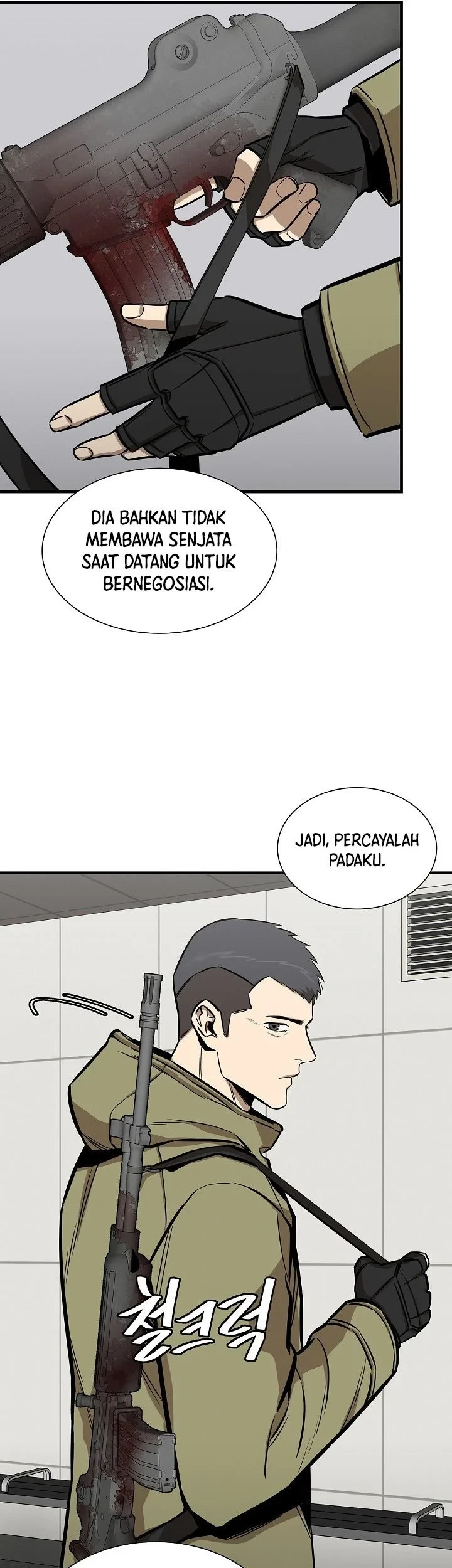 Return Survival Chapter 129 - halaman 26