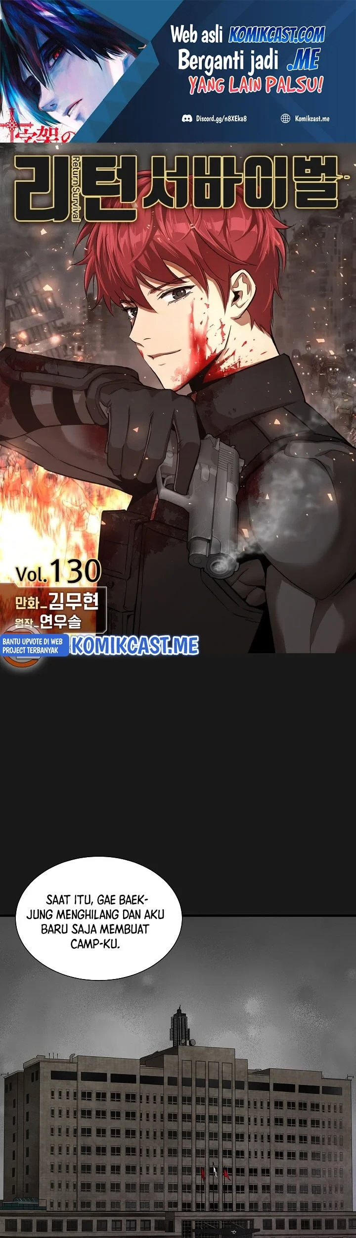 Return Survival Chapter 130 - halaman 2
