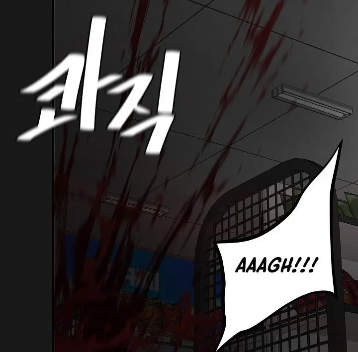 Return Survival Chapter 130 - halaman 21