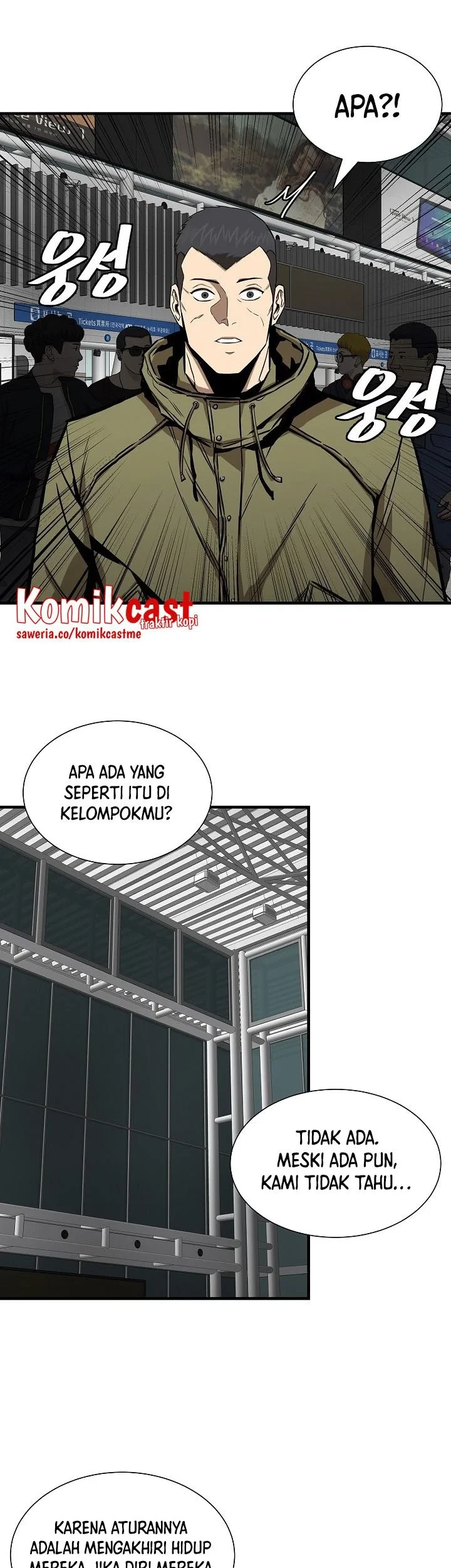Return Survival Chapter 130 - halaman 40