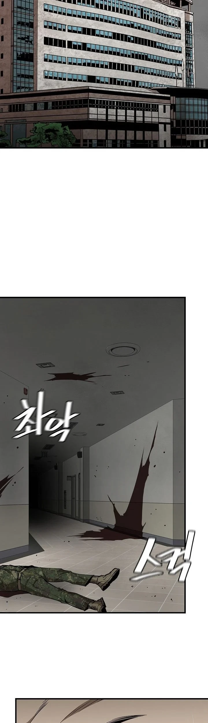 Return Survival Chapter 130 - halaman 56