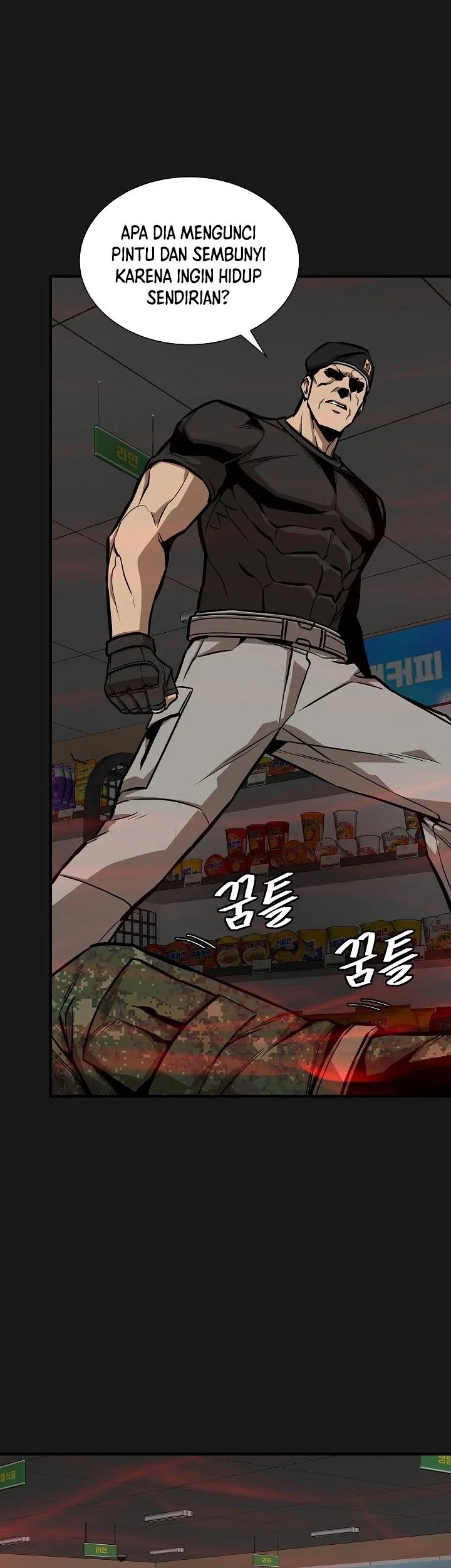 Return Survival Chapter 130 - halaman 8