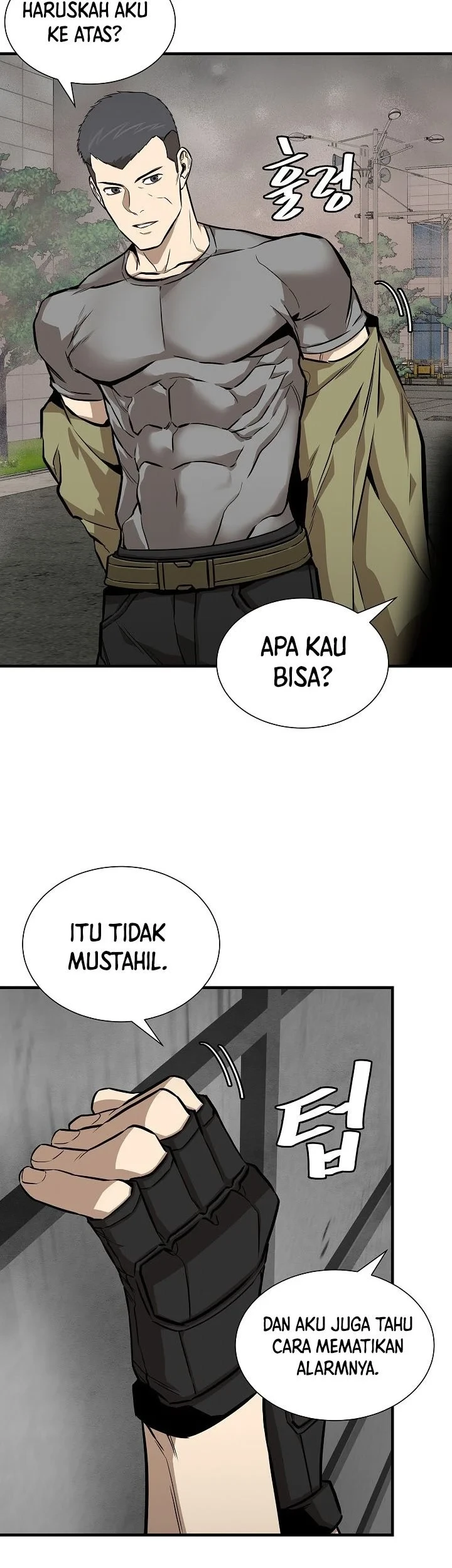 Return Survival Chapter 131 - halaman 14