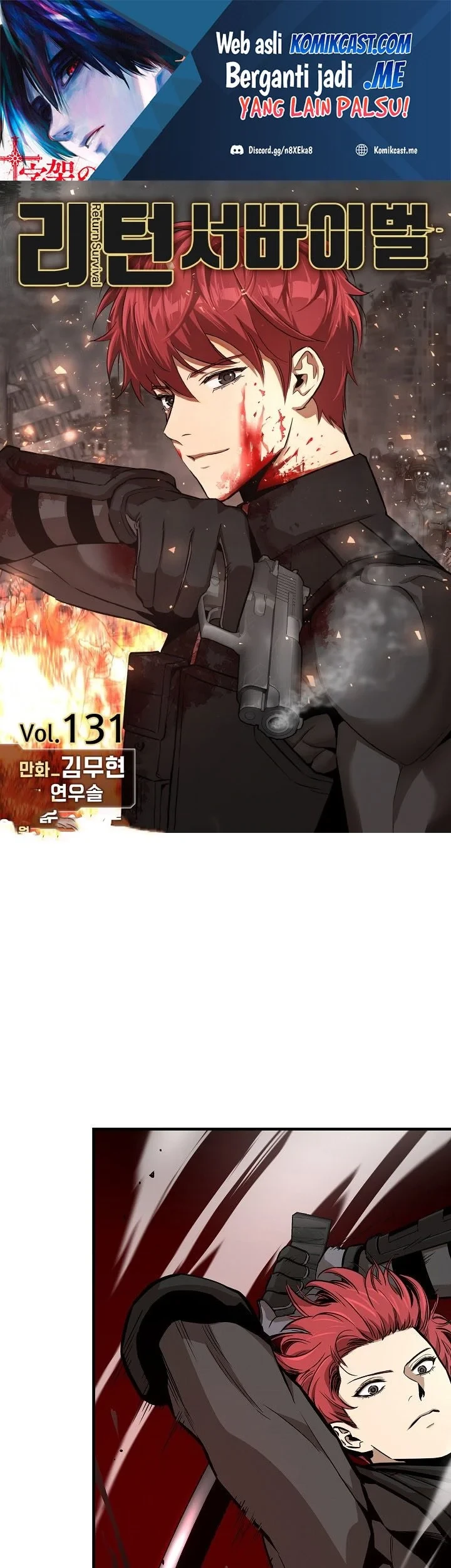 Return Survival Chapter 131 - halaman 2