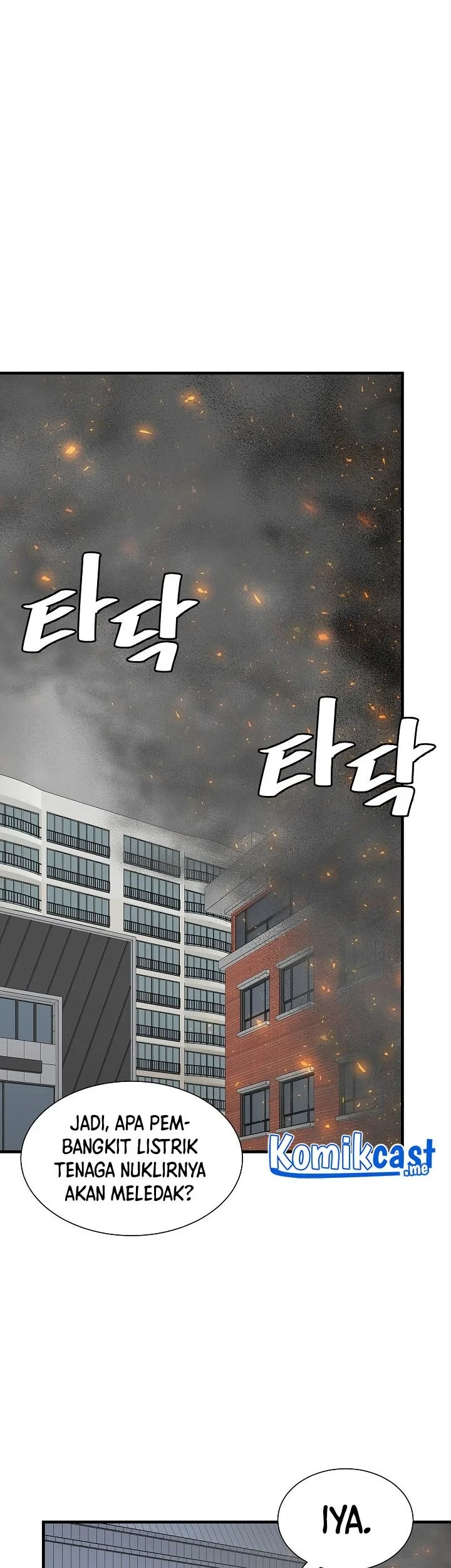 Return Survival Chapter 131 - halaman 44