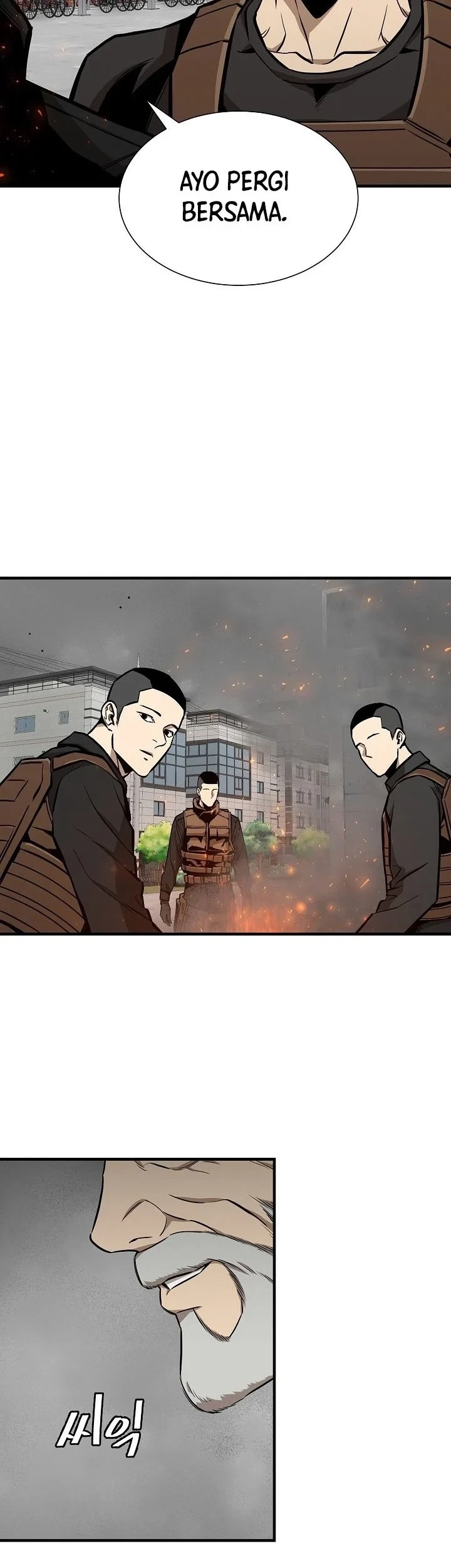 Return Survival Chapter 131 - halaman 54