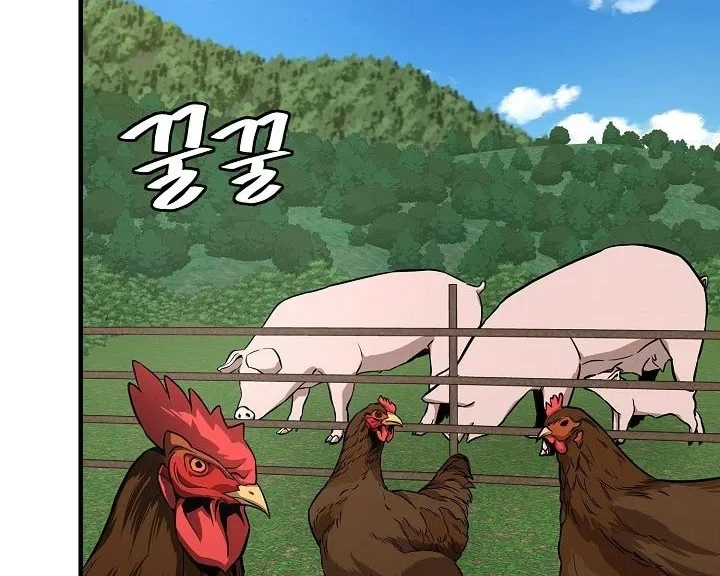 Return Survival Chapter 132 - halaman 45