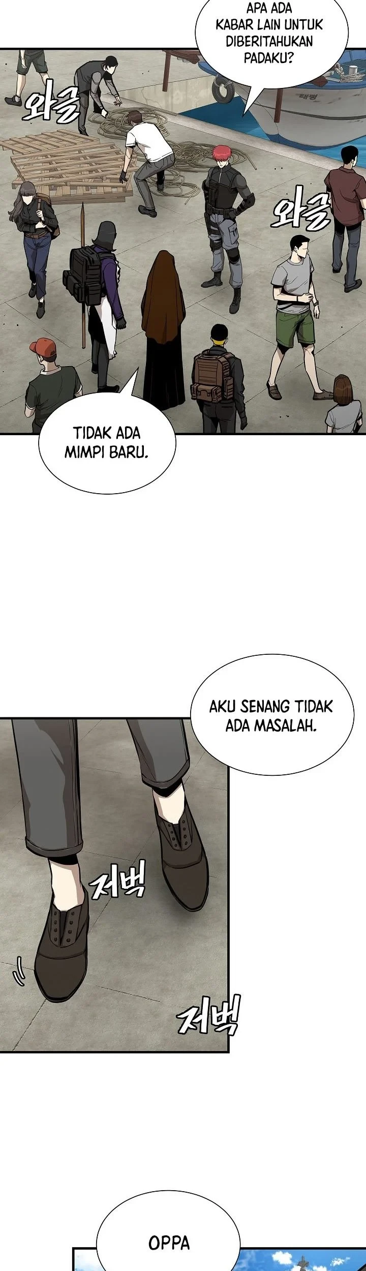 Return Survival Chapter 132 - halaman 52