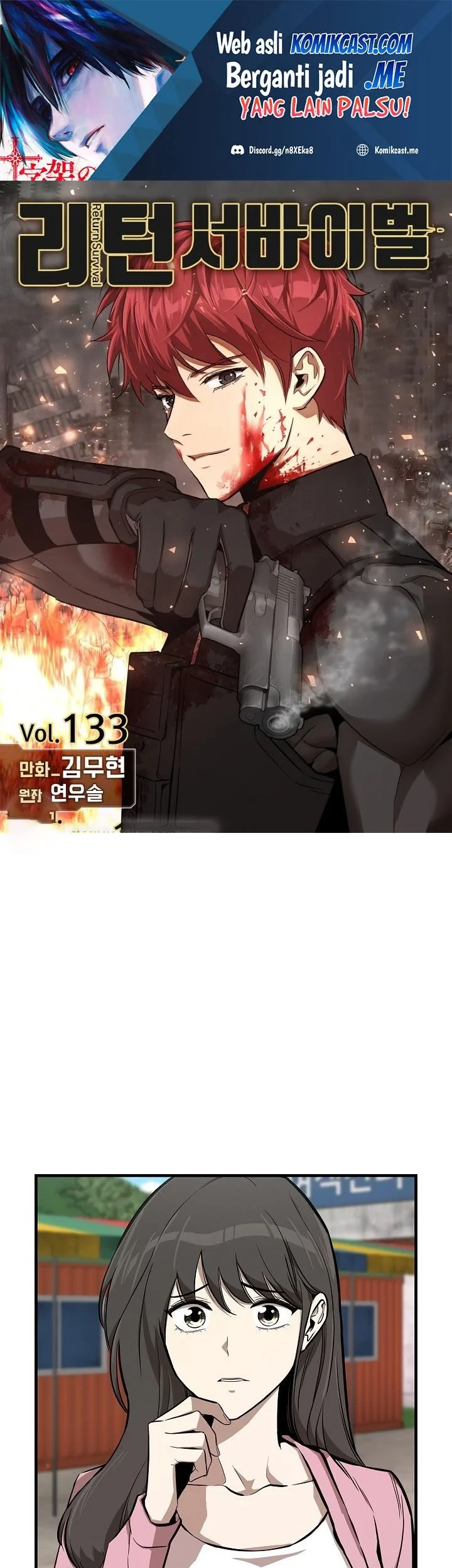 Return Survival Chapter 133 - halaman 2