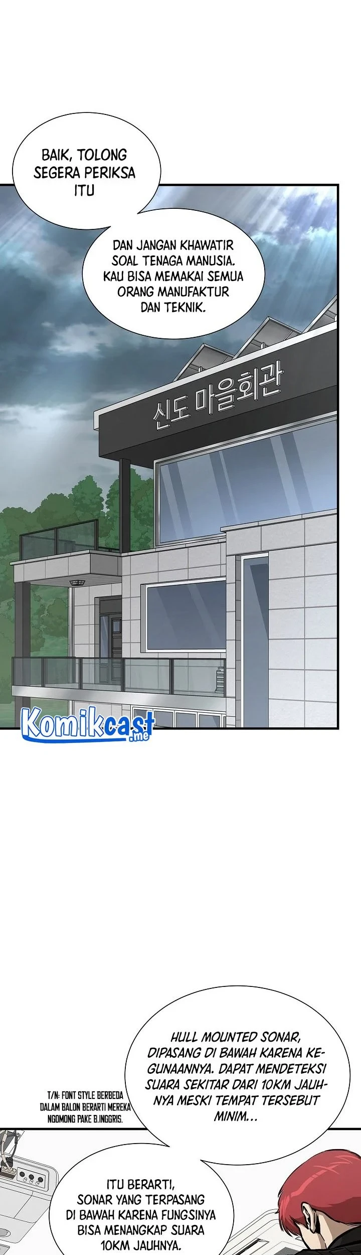 Return Survival Chapter 133 - halaman 30