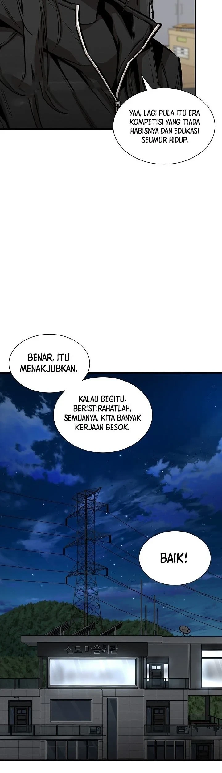 Return Survival Chapter 133 - halaman 34