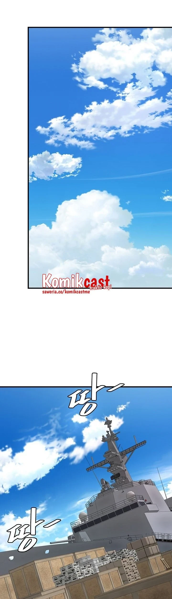 Return Survival Chapter 133 - halaman 36