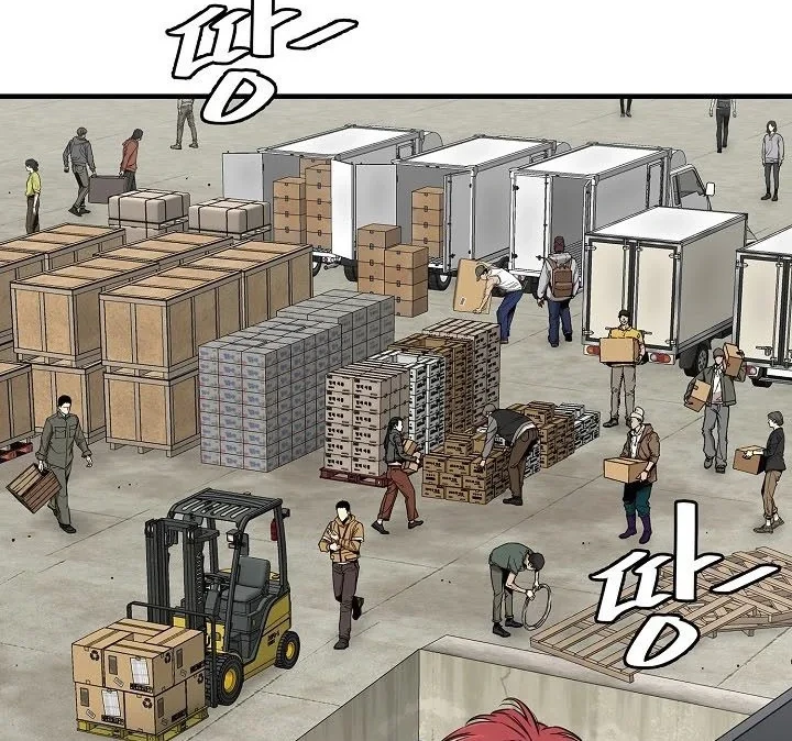 Return Survival Chapter 133 - halaman 45