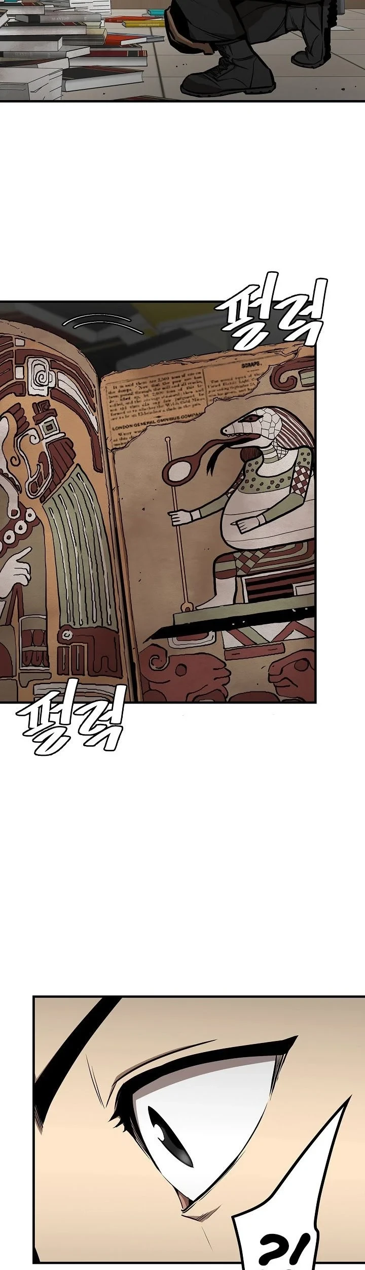 Return Survival Chapter 133 - halaman 52
